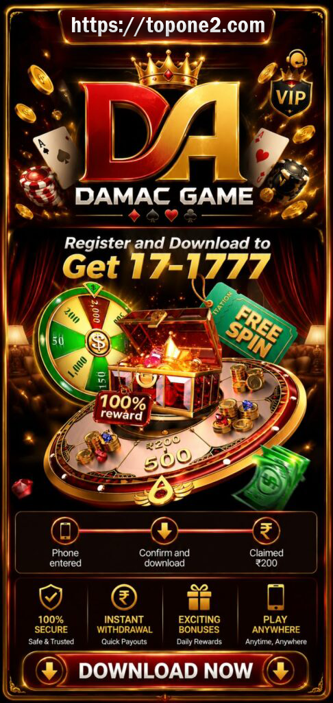 DAMAC Game