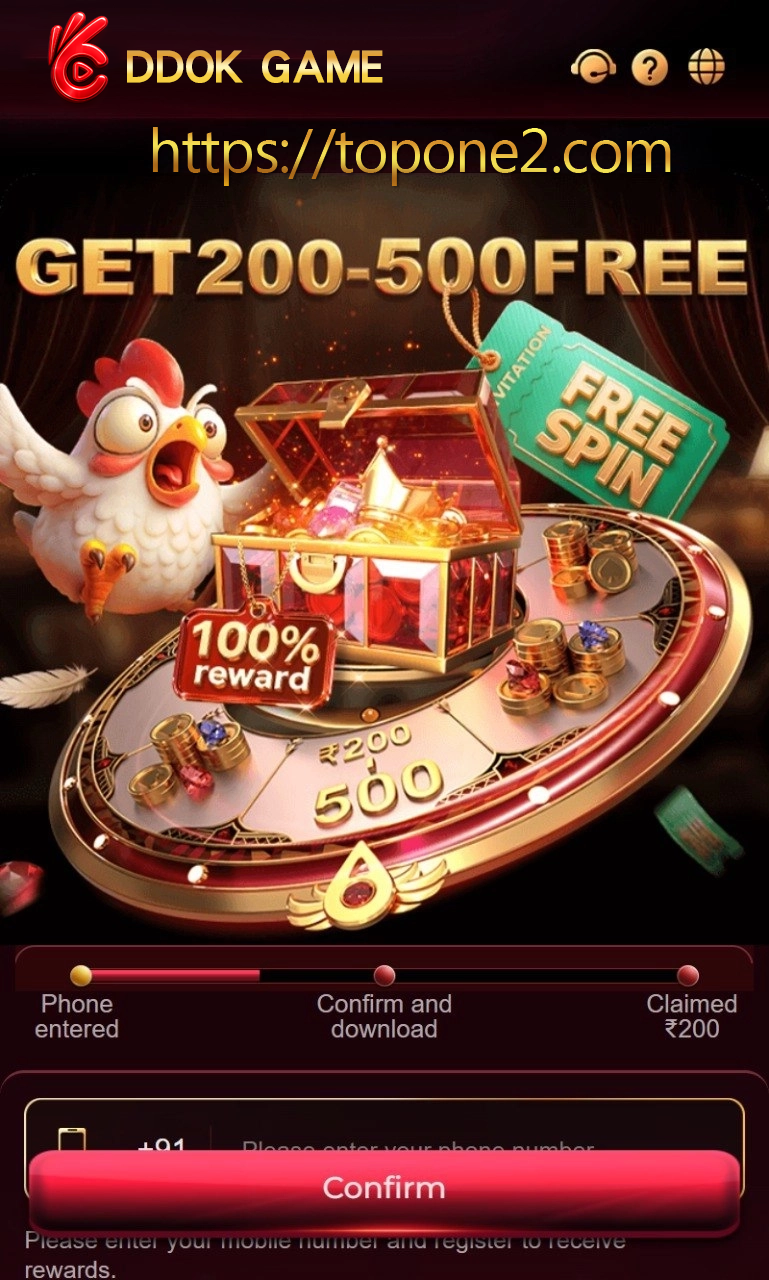 DDOK APP