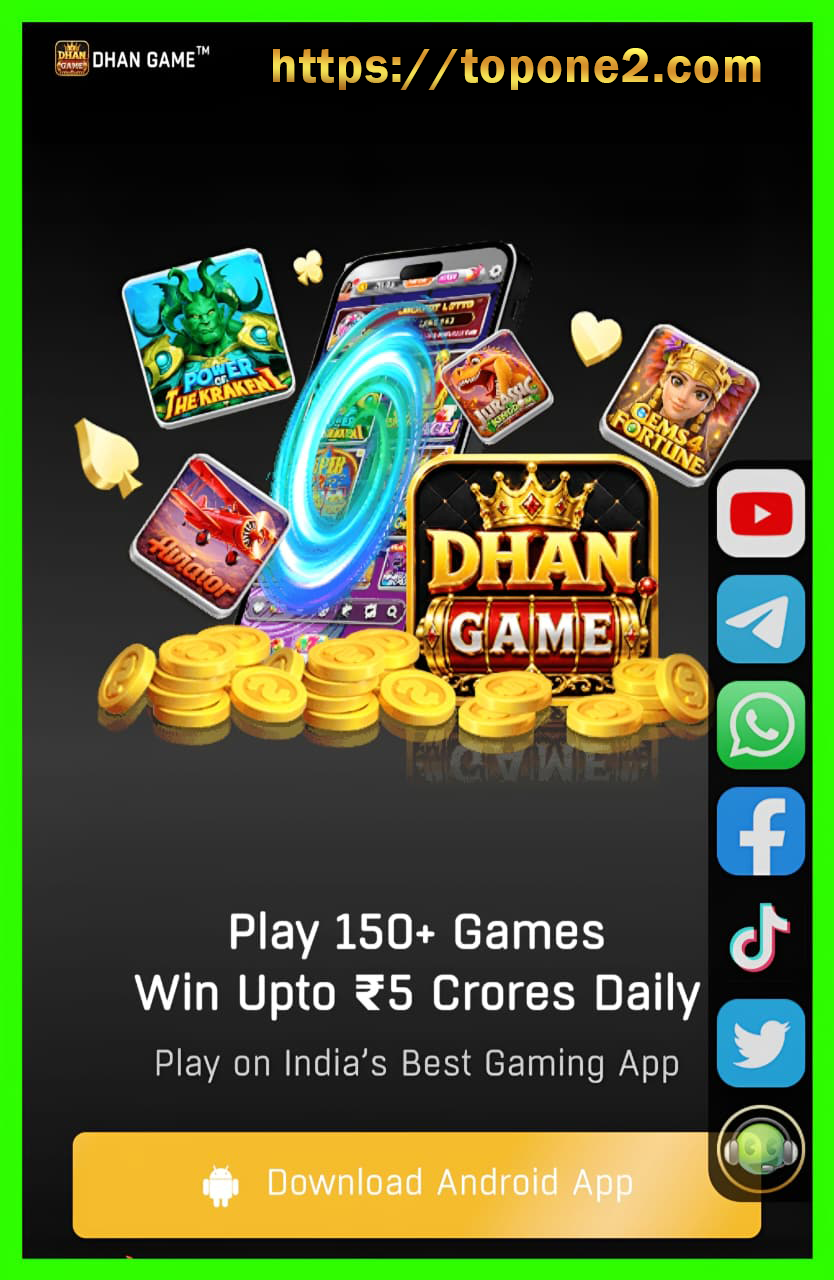Dhan Game (Yono)