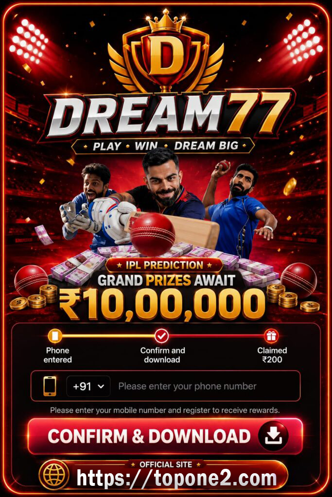 Dream 77 New Game(yono type)