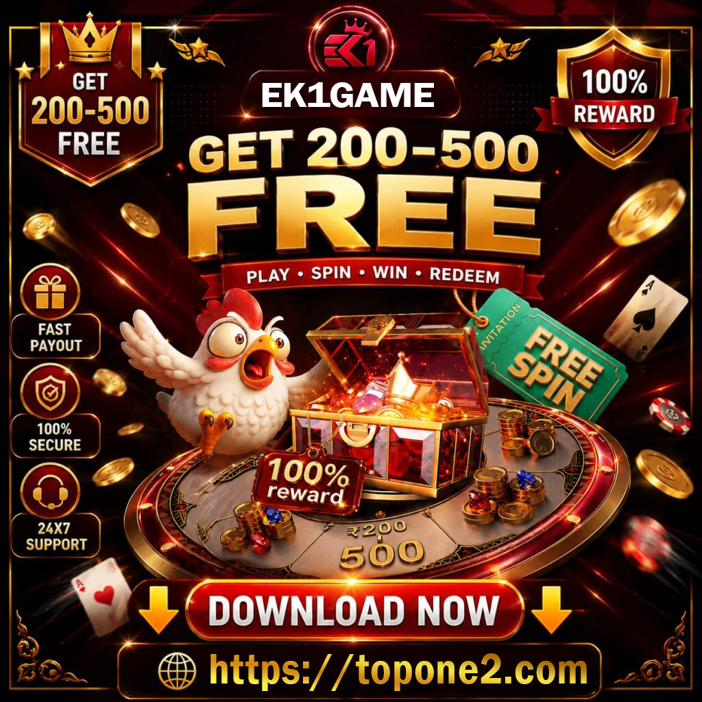 EK1 Game