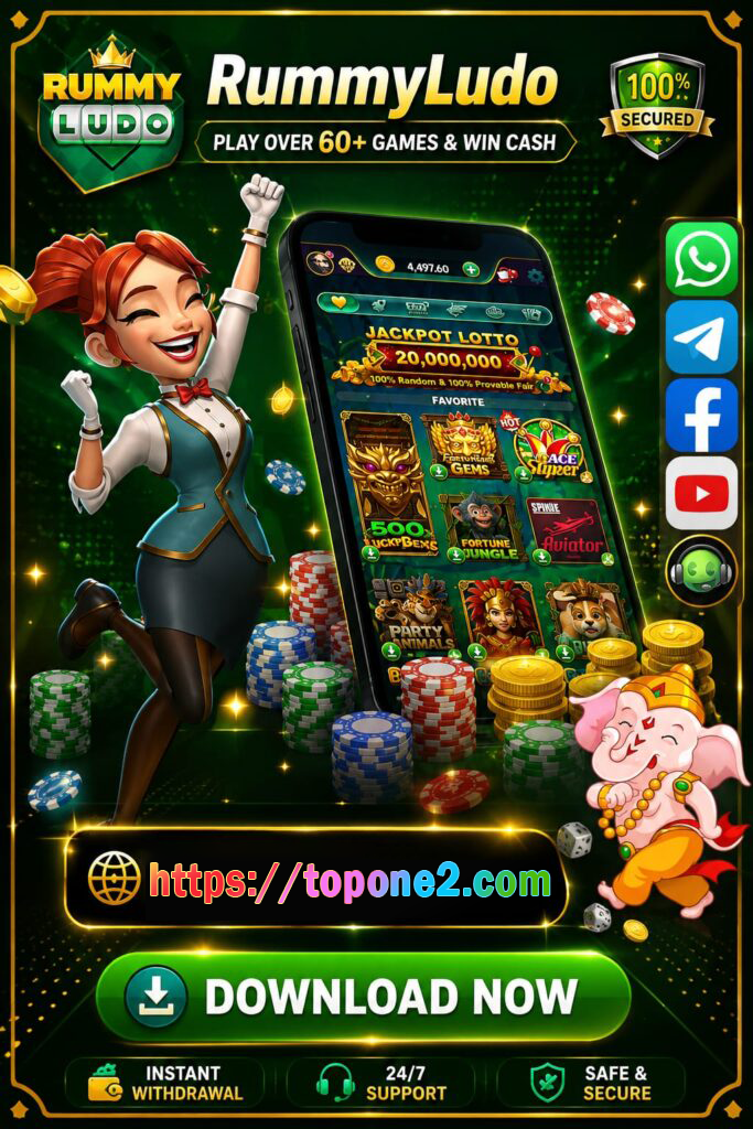 RUMMY LUDO ONLINE EARNING POTENTIAL