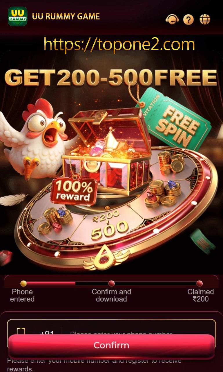 UU RUMMY APP ( YONO RUMMY )